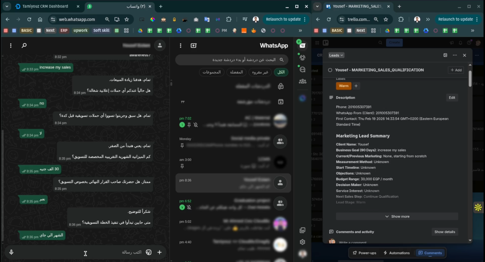 Tamiyouz - AI-Powered WhatsApp-to-CRM Sales Automation hero image